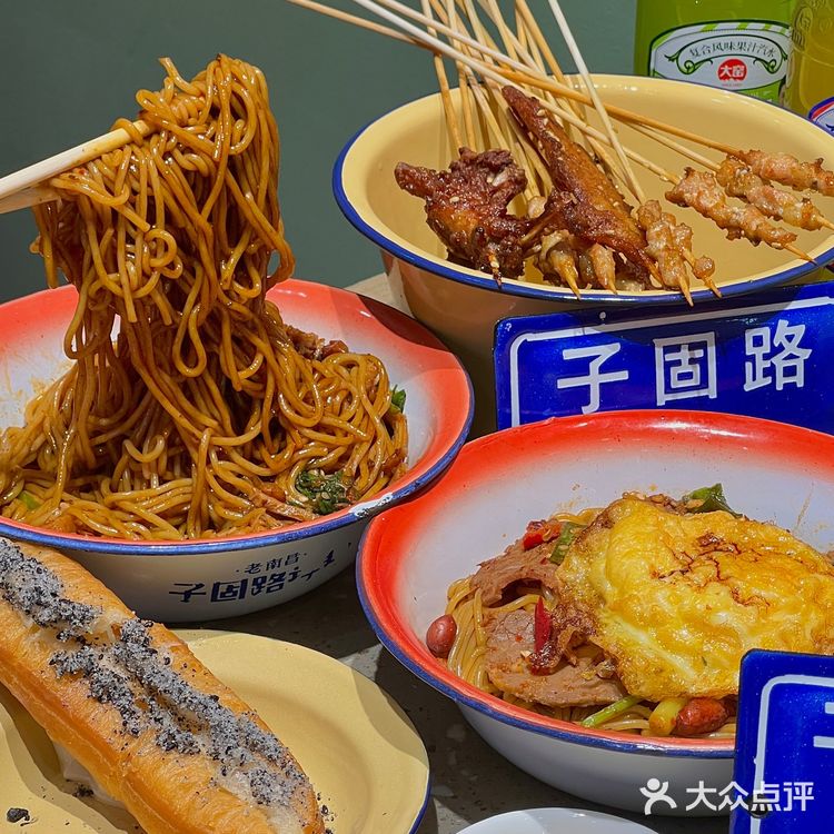 哈尔滨探店｜我晕🥹吃拌粉 被油条包麻糍圈粉了