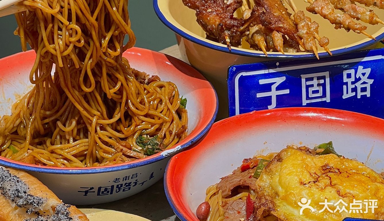 哈尔滨探店|我晕🥹吃拌粉 被油条包麻糍圈粉了