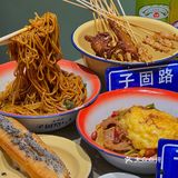 哈尔滨探店|我晕🥹吃拌粉 被油条包麻糍圈粉了