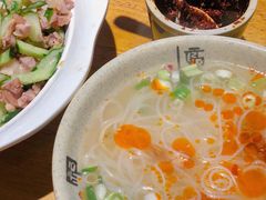 -虎豹肉合(香港街店)
