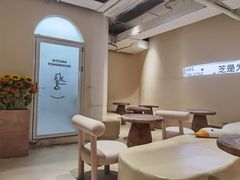 -狐狸和向日葵(北京路店)