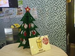 -快乐柠檬happylemon(丰台万达广场店)