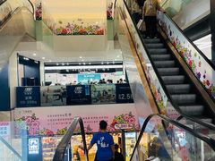 -飞洲国际广场
