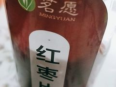 -家乐福(古北店)