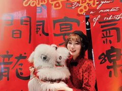 -禧宴Joyous Restaurant(禧园店)