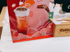 -CoCo都可(新城吾悦广场店)