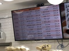 -白玉兰食品(甜云店)