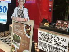 -关夫人餐厅(阳光广场店)