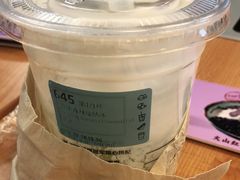 -瑞幸咖啡(石榴中心店)