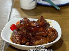 -沈记菜馆(酒仙桥路店)
