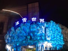 -济南方特东方神画