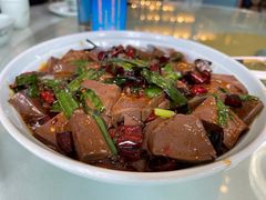 韭菜炒鸭血-至味人间