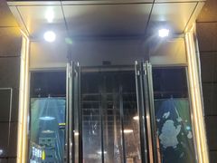 门面-贤花饭店(凯德店)