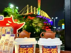 -广州都市观光巴士(粤陶巴)