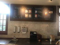 -星巴克臻选(思南公馆店)