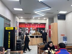 -天宫院小吃·包子炒肝儿(管庄店)