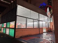 -静安区体育馆