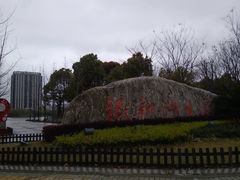 -南翔镇银翔湖公园