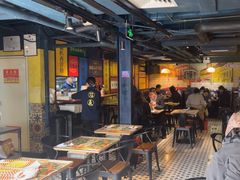 -玛嘉烈(北京金融街店)