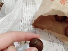 -秋栗香(地安门店)