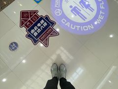 -万达广场(松江店)