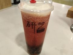 -研艺台湾好茶(西单大悦城店)