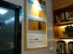 -爸爸糖吐司面包(无锡阳光花园店)