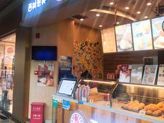 -西树泡芙(珠海华发商都店)