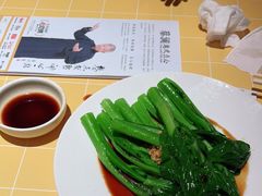 -蔡澜点心·粤菜(花城汇南区店)