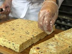 -稻香村(文殊院旗舰店)