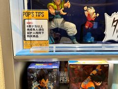 -泡泡玛特POPMART(K11购物中心店)