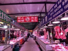 -京贸物联批发市场