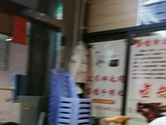 -官塘锋记鱼生·生腌·砂锅粥(牌坊街店)