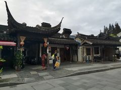-三林塘老街