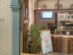 -李山山茶事(景枫店)