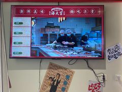 -五缘湾悦都汇购物中心