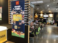 -麦当劳(番禺信联大厦店)