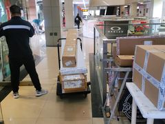 -北京大都市滑雪用品(丰泰中心店)