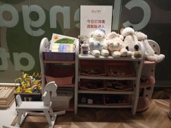 -明宇集团·积木枝芽母婴健康管理中心(天府店)