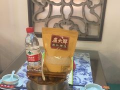 -卢大鲜鱼头捞饭(美利广场店)