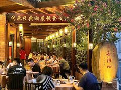 -抱德·潮汕味(敦和店原惠城鱼仔)