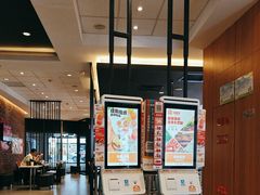 -汉堡王(天津鲁能店)