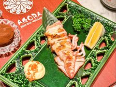 -阿吾罗日本料理(K11艺术中心店)