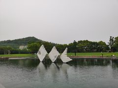 -上海月湖雕塑公园