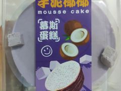 -CAKEBOSS蛋糕老板(东直门来福士店)