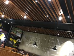 -CoCo壱番屋(久光百货店)