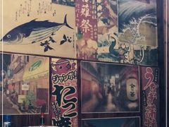 -KITON喜豚(清晖园店)
