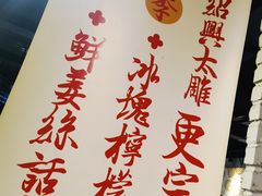 -京门活鱼馆·鱼火锅(百子湾（原红庙）店)