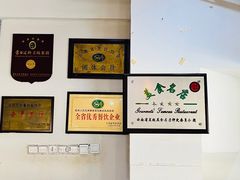-桥香园云南过桥米线(金马碧鸡店)