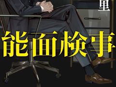 -学习谷日语培训日本留学·多语种外语教学(西单宣武分部)